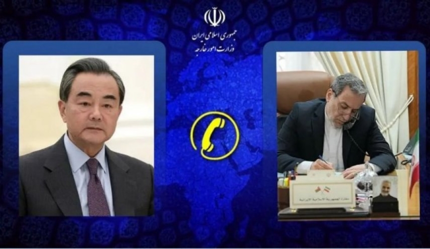 الصين: الهجمات على المنشآت النووية الإيرانية انتهاك لجميع الأعراف الدولية