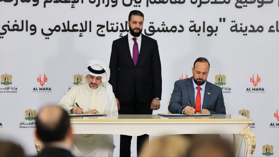 بحضور الرئيس الشرع… إطلاق مشروع “بوابة دمشق” أول مدينة للإنتاج الإعلامي والسينمائي والسياحي في سوريا