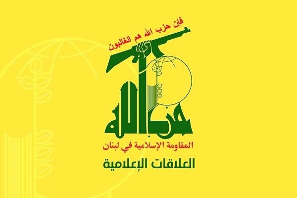 حزب الله: حكومة سلام ارتكبت خطيئة كبرى وسنتعامل ‏مع قرارها كأنَّه غير موجود