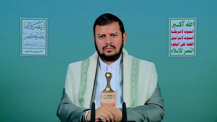 السيد الحوثي: الحظر على الملاحة الإسرائيلية محكم.. وتبني نزع سلاح المقاومة دعم للاحتلال