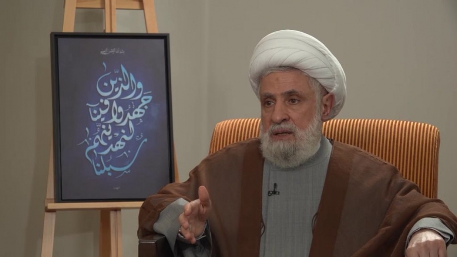 الأمين العام الشيخ نعيم قاسم في مقابلة عبر قناة المنار: جاهزون للدفاع ولن نسمح للعدو أن يمر الأمين العام الشيخ نعيم قاسم في مقابلة عبر قناة المنار: جاهزون للدفاع ولن نسمح للعدو أن يمر