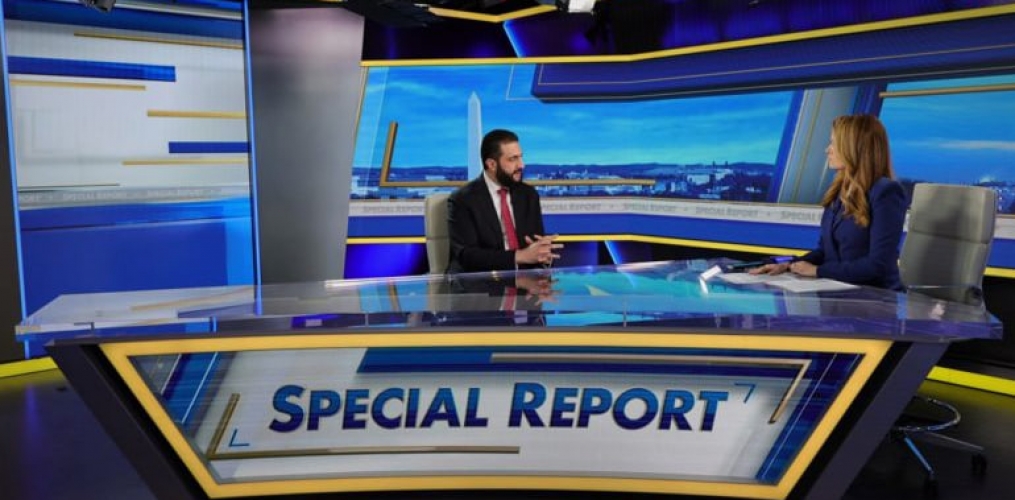 الرئيس الشرع لـ “فوكس نيوز”: لقاء ترامب نقطة انطلاق لعلاقات استراتيجية بين سوريا وأمريكا