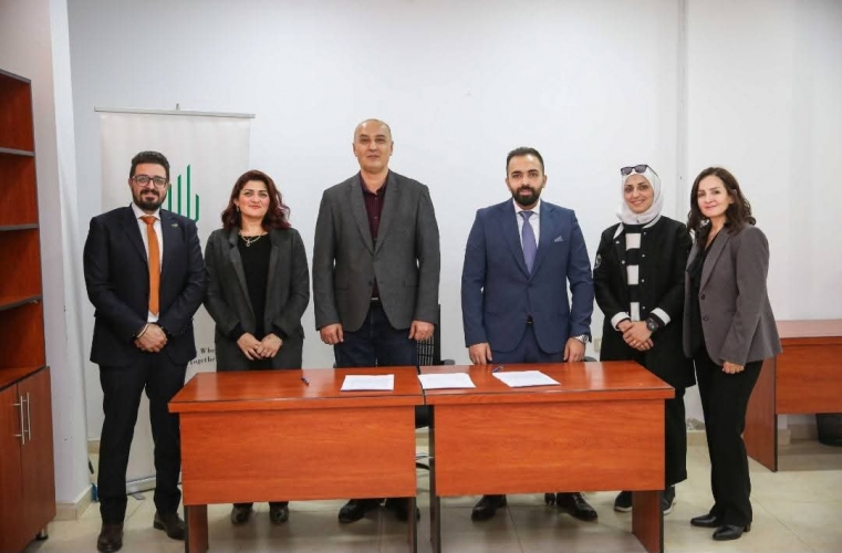 مؤسسة الآغا خان (سورية) و