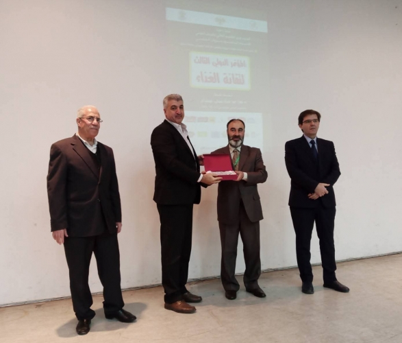 تكريم مؤسسة الآغا خان في المؤتمر الدولي الثالث لتقانة الغذاء في جامعة دمشق