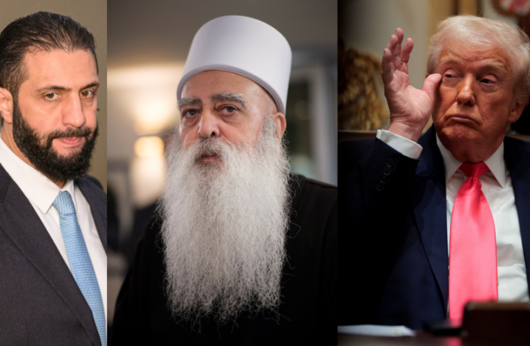 الشيخ موفق طريف يتحدث عن حماية ترامب للرئيس أحمد الشرع..