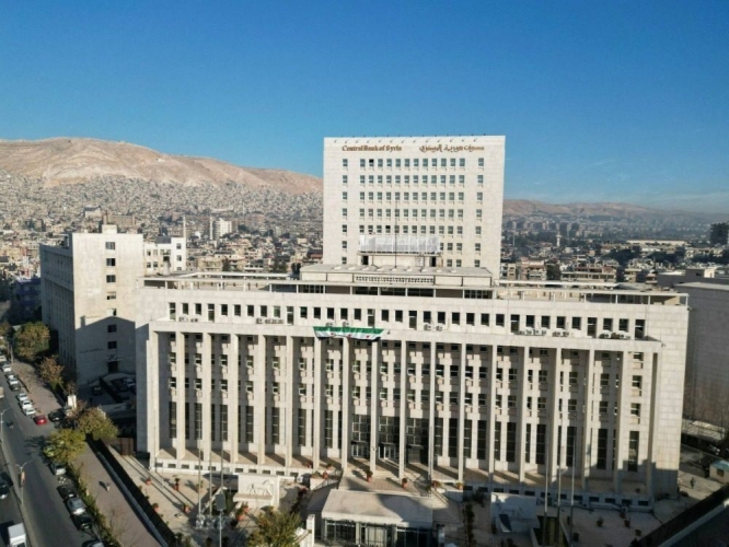 المصرف المركزي السوري يرحب بقرار كندا رفع العقوبات عن سوريا