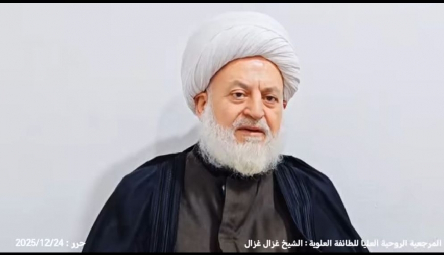 الشيخ غزال: السلطة تفرض إملاءات شكلية.. والحل يبدأ بتغيير النظام نحو اللامركزية