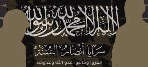 من هي مجموعة 