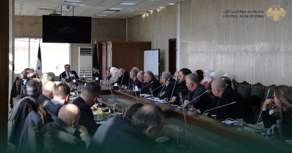 حاكم مصرف سورية المركزي يبحث مع مدراء المصارف دور القطاع المصرفي وخططه للمرحلة المقبلة