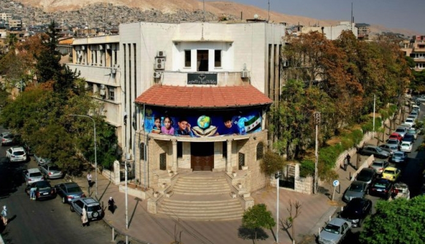 وزارة التربية السورية تطلق المنظومة التعليمية الرقمية الوطنية مع بداية الفصل الدراسي الثاني