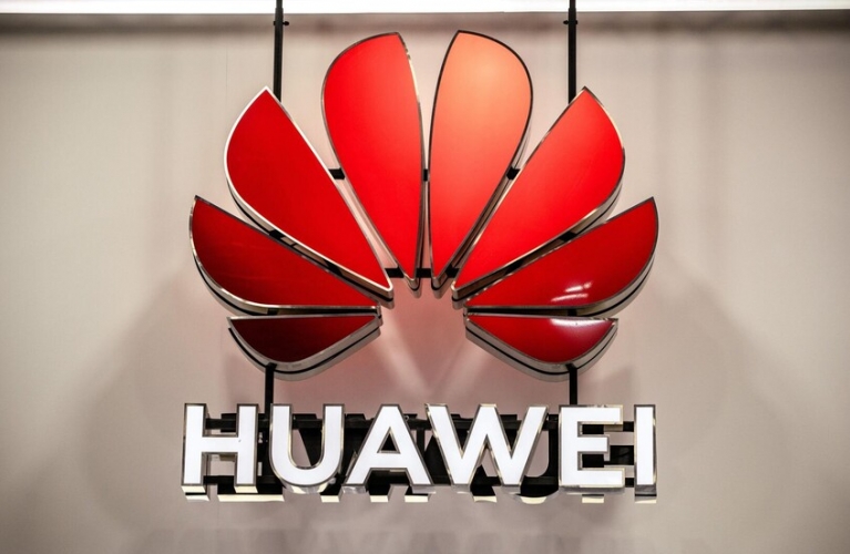 هواوي تطلق حاسبها الجديد بمواصفات منافسة