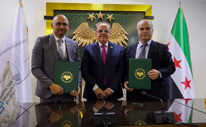 اتفاقية تعاون بحثي بين جامعة اللاذقية وهيئة التميّز والإبداع لتعزيز الحاضنات العلمية