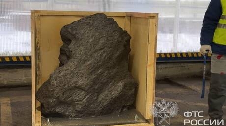 محاولة تهريب نيزك بقيمة 5 ملايين دولار من روسيا إلى بريطانيا  