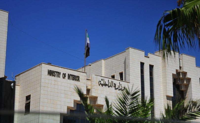 الداخلية السورية تفكيك شبكة احتيال دولية تعمل بالدولار المجمد