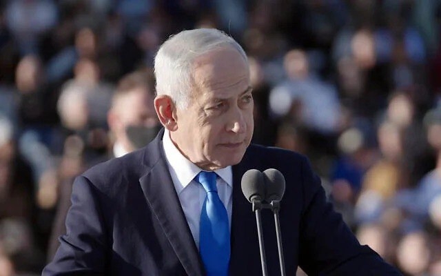 نتنياهو: إذا هاجمتنا إيران فسوف تتلقى رداً لا يمكنهم حتى تخيله