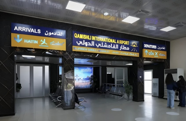 الطيران المدني السوري يتسلم إدارة مطار القامشلي رسميا من 