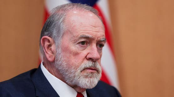 دول عربية وإسلامية ترفض 