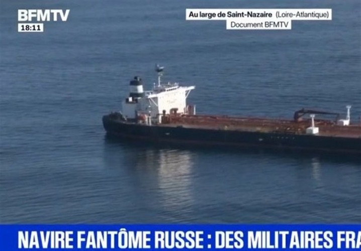  الحرس الثوري يعلن استهداف ناقلة نفط أمريكية في الخليج العربي