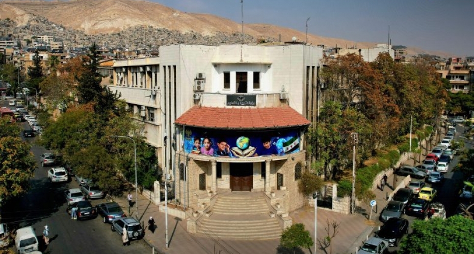 وزارة التربية: إيقاف الامتحان المتمم لمعادلة الشهادات الأجنبية للطلاب السوريين لعامين