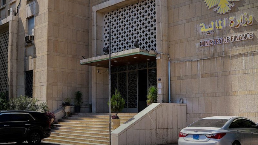 وزارة المالية تعلن آلية التسجيل لإعادة صرف المعاشات التقاعدية المتوقفة