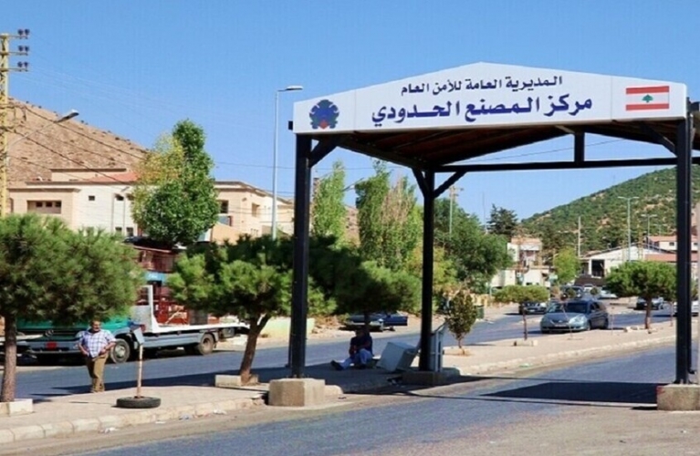 تحذير عسكري إسرائيلي للمتواجدين في منطقة أهم معبر حدودي بين لبنان وسوريا والمسافرين على M30