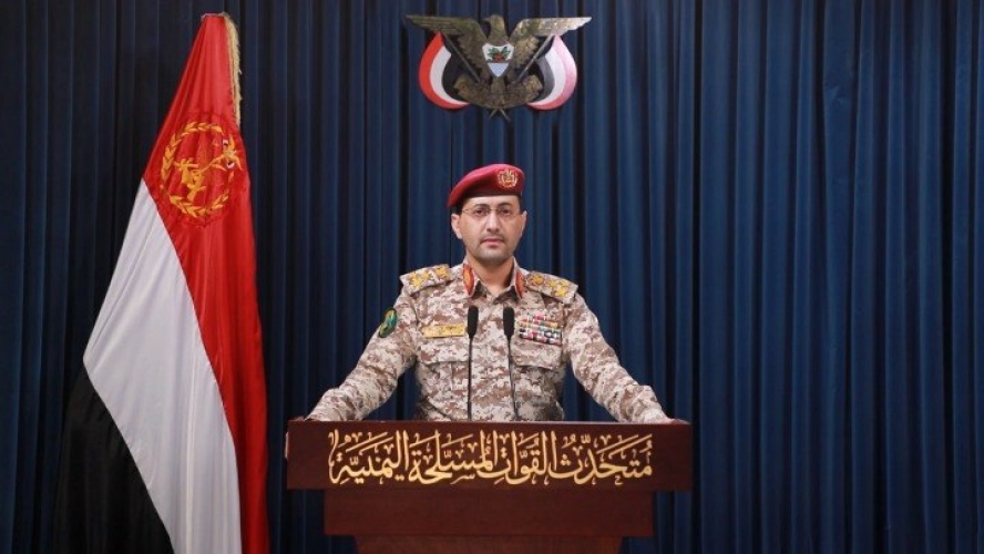 القوات اليمنية: ضربنا أهدافاً في أم الرشراش ضمن عملية مشتركة مع حرس الثورة وحزب الله