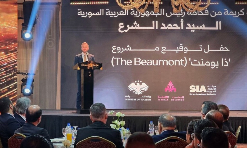 سورية تطلق مشروع 