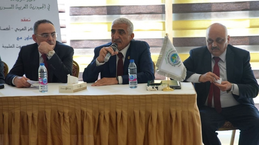 أكساد تنظم ورشة عمل حول حصاد مياه الأمطار بالتعاون مع الهيئة العامة للبحوث الزراعية