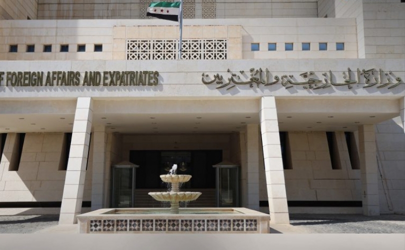 وزارة الخارجية تُعفي الطلبة من شرط الحضور الشخصي أو إبراز وكالة قانونية لتصديق الشهادات