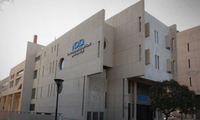 صدور نتائج المقابلة الشفهية للناجحين في الامتحان الوطني الموحد للصيدلة الدورة الأولى 2026