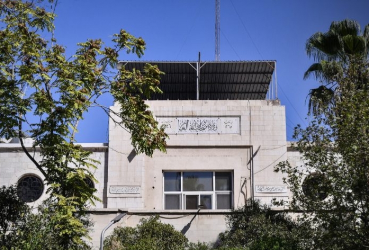 في اليوم العالمي لمرض الناعور.. وزارة الصحة تشدد على التشخيص المبكر والمتابعة الطبية للمرضى