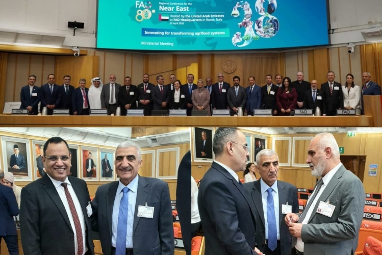 مشاركة وفد أكساد في الدورة الـ38 لمؤتمر الفاو الإقليمي للشرق الأدنى برئاسة دولة الإمارات