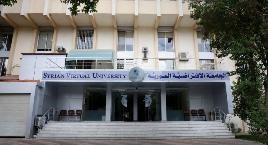 الجامعة الافتراضية السورية تحدد مواعيد تسجيل الطلاب المقبولين في مفاضلة خريف 2025