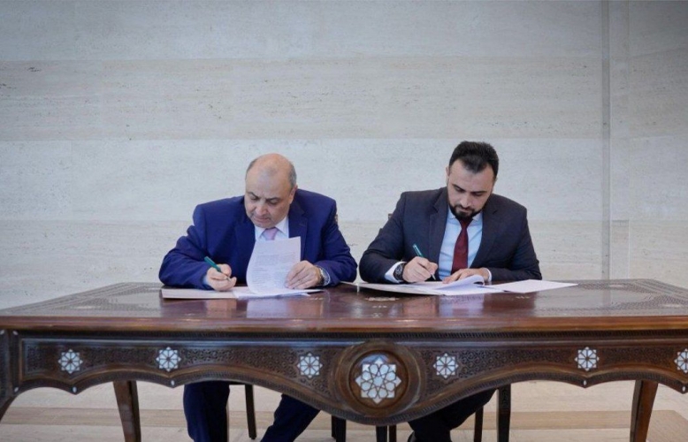 الخارجية السورية توقع مذكرة تفاهم مع شبكة الآغا خان لتعزيز التنسيق بين الجانبين