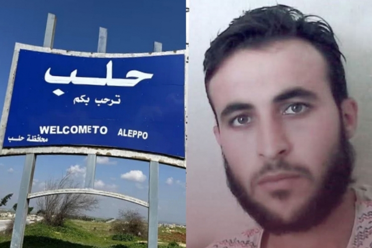 اعتقال الصحفي أحمد جمعة ليلاً في ريف حلب