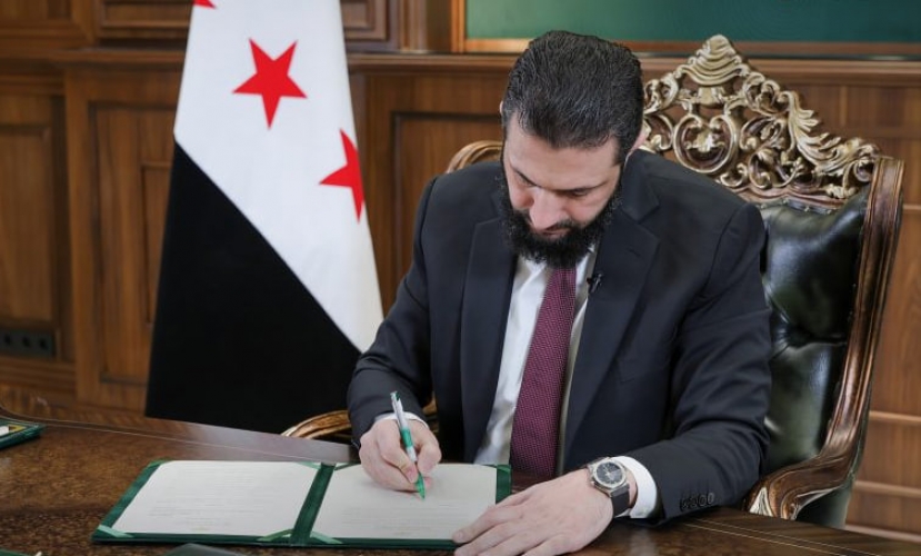 الرئيس الشرع يصدر مراسيم بتعيين أمين عام جديد لرئاسة الجمهورية وعدد من الوزراء والمحافظين الجدد