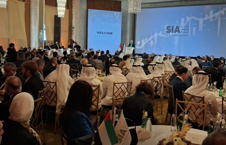 انطلاق فعاليات المنتدى الاستثماري السوري الإماراتي الأول في دمشق