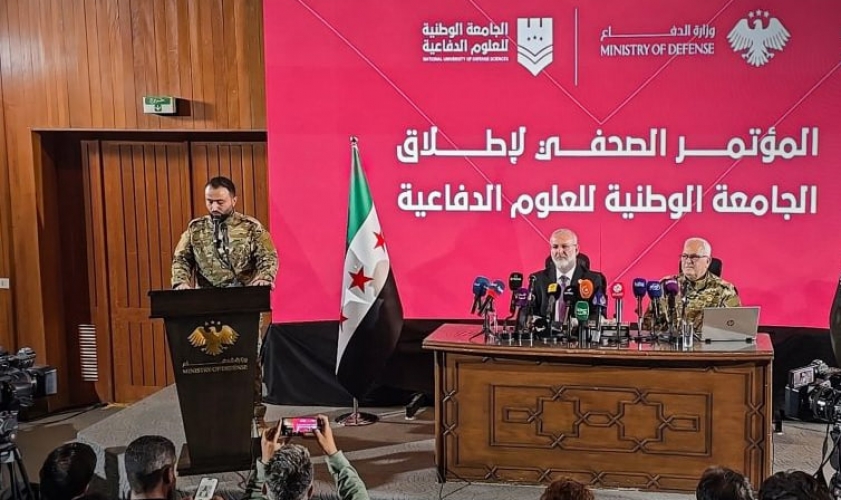 إطلاق الجامعة الوطنية للعلوم الدفاعية بـ 4 كليات ومعهد
