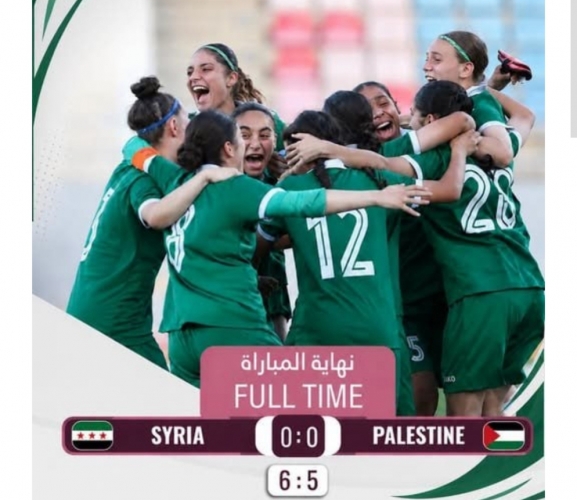 تأهل منتخب سورية للناشئات بكرة القدم إلى المباراة النهائية من بطولة اتحاد غرب آسيا
