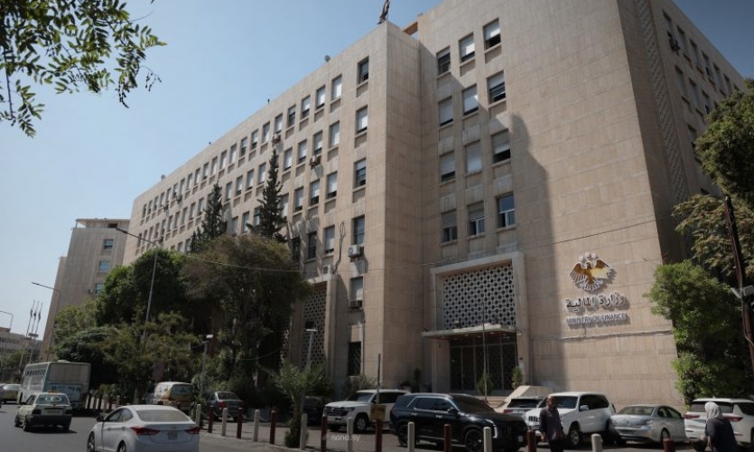 برنية يصدر تعميماً بإلزام المديرين في وزارة المالية وتوابعها بالإفصاح عن ‏أقاربهم حتى الدرجة الرابعة