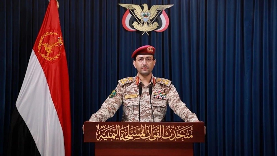 القوات المسلحة اليمنية تعلن طرد القوات السعودية من 6 مديريات بالساحل الغربي والسيطرة على مضيق باب المندب