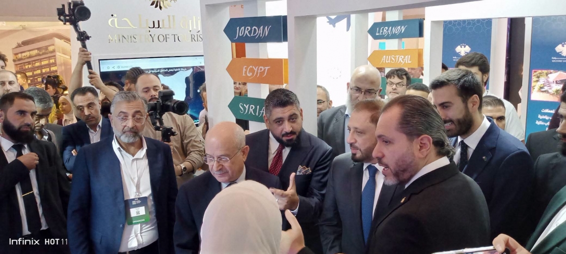 إنطلاق فعاليات ملتقى سوريا للسفر 2026 في دمشق بمشاركة دولية واسعة
