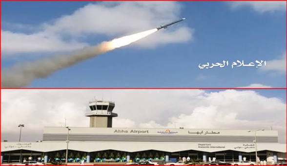القوات اليمنية تستهدف تحشيدات تابعة للسعودية بجيزان ومطار أبها الدولي بالصواريخ وتحكم السيطرة على جبل مطران