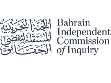 اللجنة البحرينية لتقصي الحقائق تغلق مكتبها بعد تعرضه لاقتحام