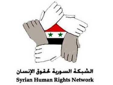 الشبكة السورية لحقوق الإنسان تطالب بالتحقيق في حالات اغتصاب سيدات وفتيات سوريات داخل المخيمات التركية  