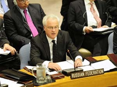 مندوب روسيا في الأمم المتحدة: مشروع القرار الغربي حول سورية غير موضوعي  