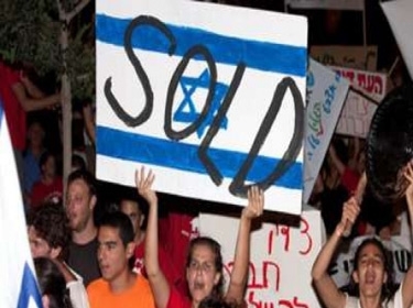 مئات آلاف المحتجين يطالبون بتحسين الظروف المعيشية في إسرائيل