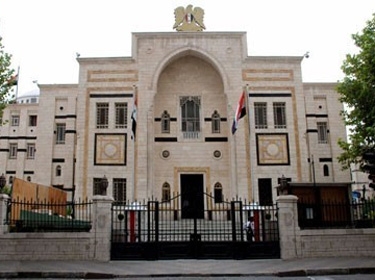 Presidential Decree for People's  Assembly to Convene for the 1st  Legislative Term on Thursday