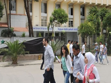 جامعة دمشق تطلق مكتب خاص لشكاوى الطلاب