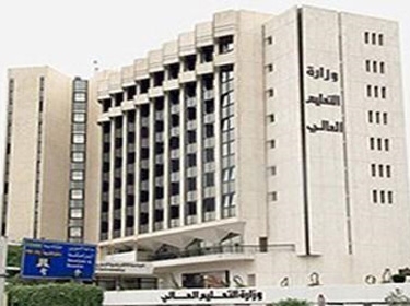 مجلس التعليم العالي يقر مشروع إحداث كلية الطب في حماة